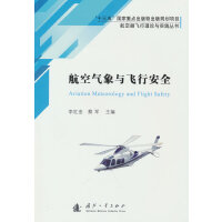 ���՚����c�w�а�ȫ