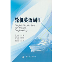 ݆�C(j��)Ӣ�Z�~�R