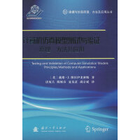 Ӌ(j��)��C(j��)����ģ�͜y(c��)ԇ�c�(y��n)�C