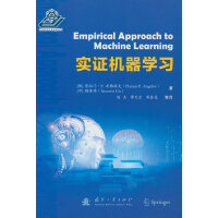 ���C�C���W(xu��)��(x��)