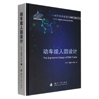 ��(d��ng)܇�M�����O(sh��)Ӌ(j��)