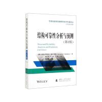 ���Ղɲ�D�����S�ؽ���Փ�c���̌��F(xi��n)