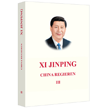  ��(x��)��ƽՄ�·����� �����������İ棬ƽ�b��