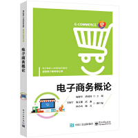 ����̄ո�Փ