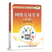 �W(w��ng)�j(lu��)���׌���(w��)����2�棩