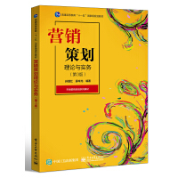 �I�N�߄���Փ�c��(sh��)��(w��)����3�棩