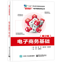 ����̄�(w��)���A(ch��)����2�棩