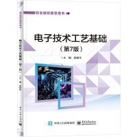 ��Ӽ��g(sh��)��ˇ���A(ch��)����7�棩