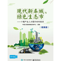 �F(xi��n)����܇(ch��)�ǡ��Gɫ���B(t��i)�С���ʮ�߮a(ch��n)�I(y��)�˲�����ϵ����Ӗ(x��n)��ҕ�l�棩