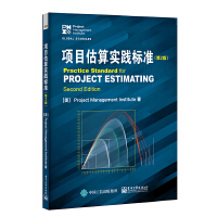 �Ŀ���㌍�`��(bi��o)��(zh��n)����2�棩