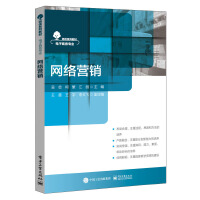 �W(w��ng)�j(lu��)�I�N