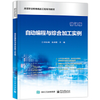 �ԄӾ����c�C�ϼӹ�����