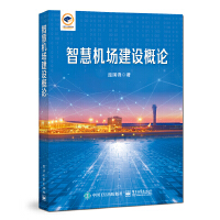 �ǻۙC(j��)�����O(sh��)��Փ