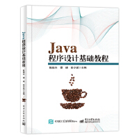 Java�����O(sh��)Ӌ���A(ch��)�̳�