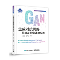 ���Ɍ����W(w��ng)�j(lu��)��ԭ�����D��̎�푪(y��ng)��