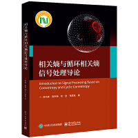 ���P(gu��n)���cѭ�h(hu��n)���P(gu��n)����̖(h��o)̎�팧(d��o)Փ