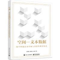 ���g-�ı���(sh��)��(j��)�Ă��Ի��Z�x��ԃ�c���������]���g(sh��)