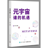 Ԫ���� �l�ęC��