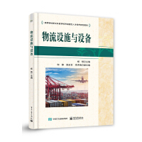 �����O(sh��)ʩ�c�O(sh��)��