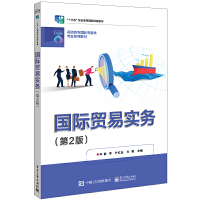 ��(gu��)�H�Q(m��o)�׌�(sh��)��(w��)����2�棩