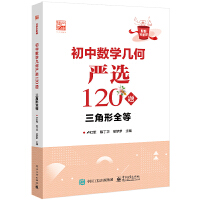 ���Д�(sh��)�W(xu��)�׺·�(y��n)�x120�} ������ȫ��