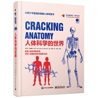 ���w�ƌW(xu��)�����磨ȫ�ʣ�