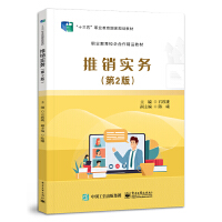 ���N����(w��)����2�棩