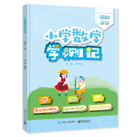 С�W(xu��)��(sh��)�W(xu��)�W(xu��)�yӛ�����꼉�σԣ�