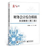 ؔ(c��i)��(w��)��(hu��)Ӌ(j��)�C��ģ�M��(sh��)Ӗ(x��n)�̳̣��ڶ��棩