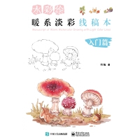 ˮ���L��ůϵ���ʾ��屾�����Tƪ��