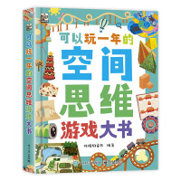 ������һ��Ŀ��g˼�S�Α���(sh��)