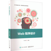 Web�����O(sh��)Ӌ