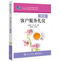 �͑�����(w��)�Y�x����2�棩