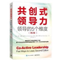 ����(chu��ng)ʽ�I(l��ng)��(d��o)�����I(l��ng)��(d��o)��5��(g��)�S��(��2��)