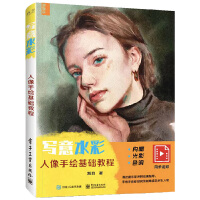 ��(xi��)��ˮ��������A(ch��)�̳�