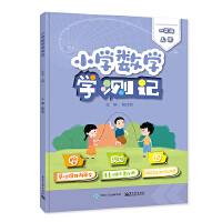 С�W(xu��)��(sh��)�W(xu��)�W(xu��)�yӛ��һ�꼉�σԣ�