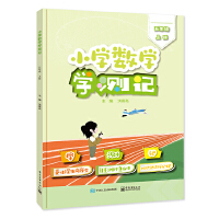 С�W(xu��)��(sh��)�W(xu��)�W(xu��)�y(c��)ӛ�����꼉(j��)�σ�(c��)��