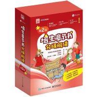 �����¹�(ji��)���ּ���x����2����ȫ15�ԣ�