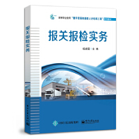 ��(b��o)�P(gu��n)��(b��o)�z��(sh��)��(w��)