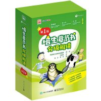 �����¹�(ji��)��(sh��)�ּ�(j��)��x����1��(j��)��ȫ14��(c��)��