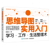 ˼�S��(d��o)�D��(sh��)�����T(m��n) ���W(xu��)��(x��)�����������������g(sh��)