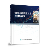 ����I(y��)���|(zh��)���l(f��)չ�cؔ������