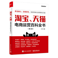 �Ԍ�����؈����\�I�ٿ�ȫ������3�棩