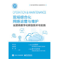 �F(xi��n)��(ch��ng)�C�ϻ��W(w��ng)�j(lu��)�\(y��n)�I(y��ng)�c�S�o(h��)�����\(y��n)�I(y��ng)�̔�(sh��)�ֻ��D(zhu��n)�ͼ��g(sh��)�c��(sh��)�`