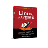 Linux�����T����ͨ