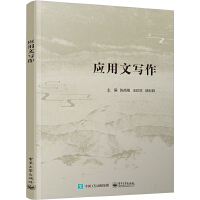 ��(y��ng)���Č�(xi��)��