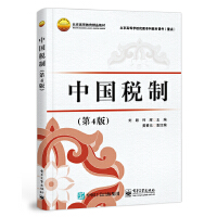 �Ї�(gu��)���ƣ���4�棩