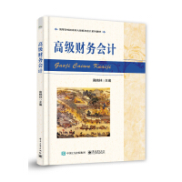 �߼�(j��)ؔ(c��i)��(w��)��(hu��)Ӌ(j��)