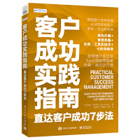 �͑��ɹ����`ָ�ϣ�ֱ�_(d��)�͑��ɹ�7����