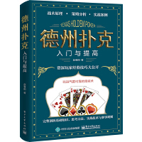 ���ݓ�����T�c���